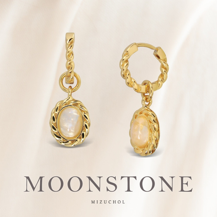 Sterling Silver Moonstone Earrings | GENTLE MOON