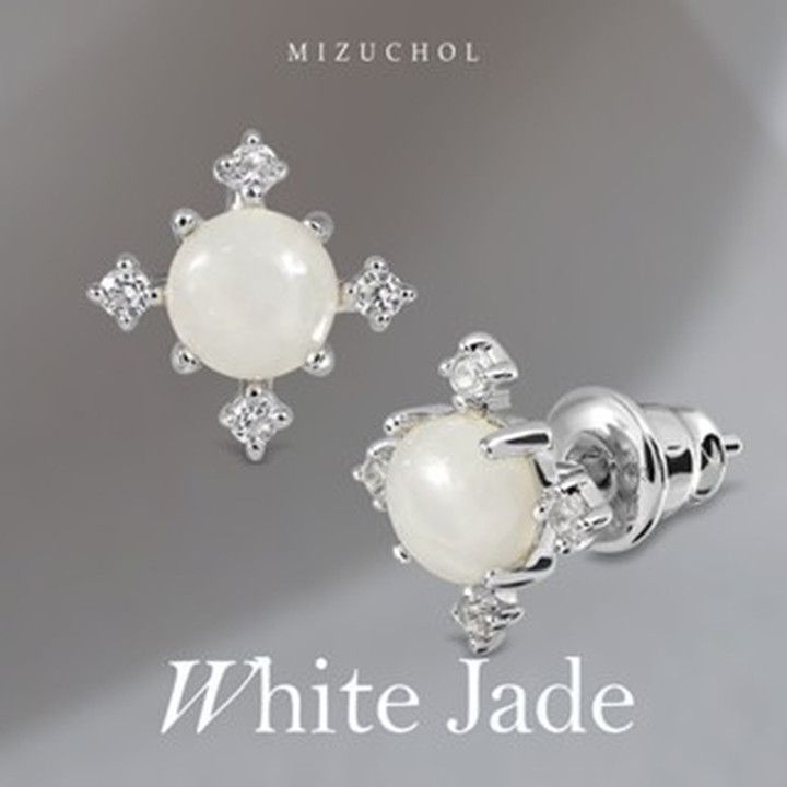 Ohrringe aus weißvergoldetem Sterlingsilber mit weißem Jadetopas