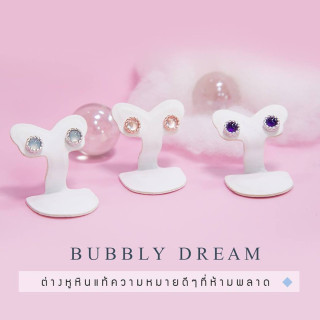 Genuine Stone Bubbly Dream Earrings