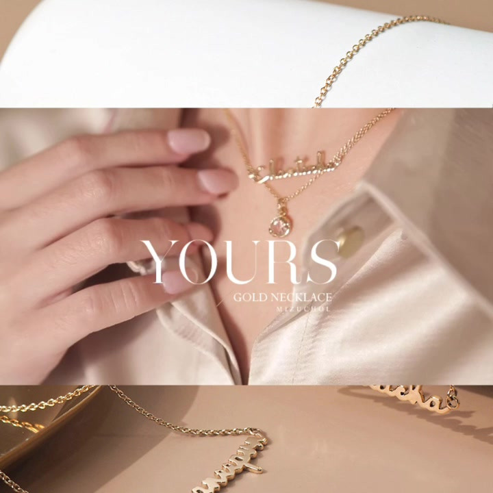 18K Solid Gold Custom Name Necklace