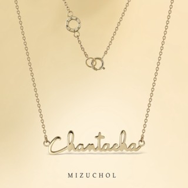 18K Solid Gold Custom Name Necklace