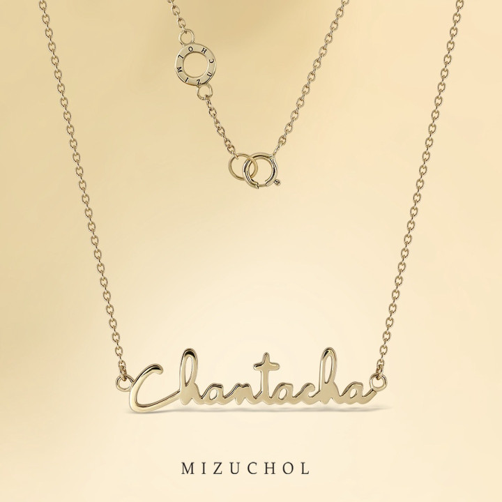 18K Solid Gold Custom Name Necklace