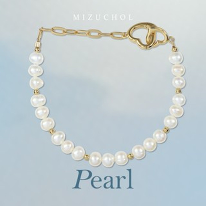 Gold Plated Sterling Silver Pearl Bracelet - Canvas of Clouds