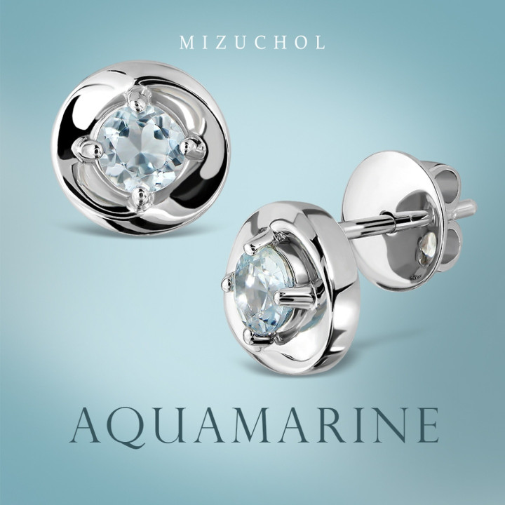 White Gold Plated Sterling Silver Aquamarine Earrings