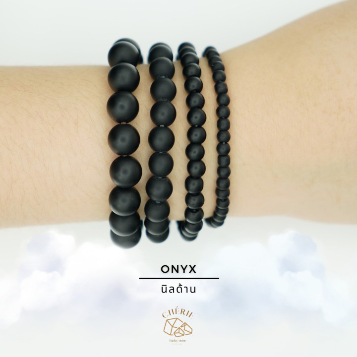 Onyx Stone Bracelet: Protection from Black Magic and Negativity