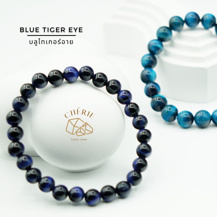 Blue Tiger Eye Bracelet: Serenity and Luck Charm
