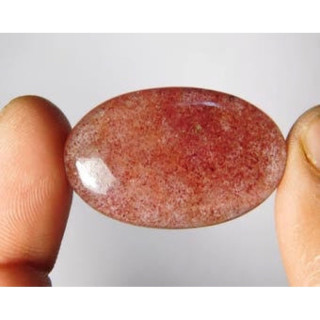 Natural Strawberry Quartz Cabochon Stone - Polished Gemstone for Jewelry and Healing