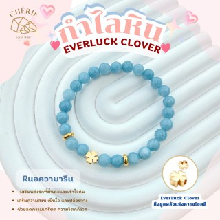 Everluck Clover Bracelet: Attract Luck and Fortune