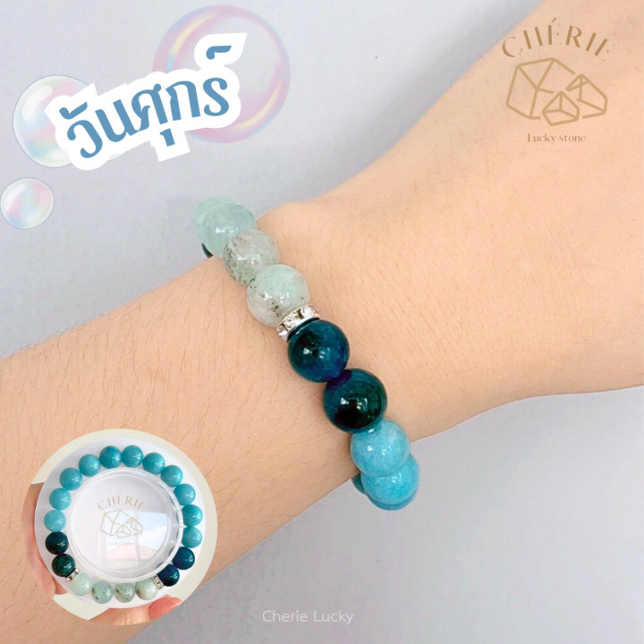 Cherie Lucky Birthstone Bracelet - Friday Charm