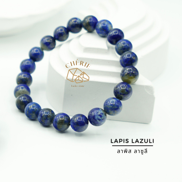 Cherie Lucky Lapis Lazuli: Stone of Wisdom and Intuition