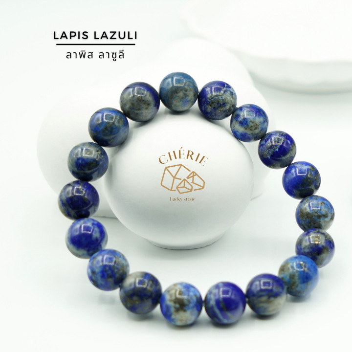 Cherie Lucky Lapis Lazuli: Stone of Wisdom and Intuition