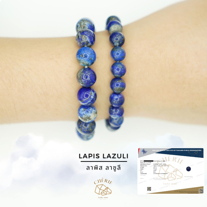 Cherie Lucky Lapis Lazuli: Stone of Wisdom and Intuition