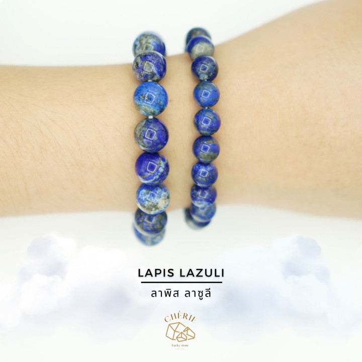 Cherie Lucky Lapis Lazuli: Stone of Wisdom and Intuition