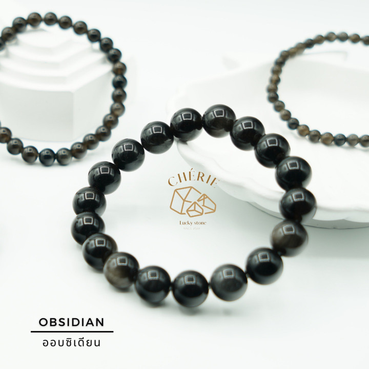 Obsidian Crystal: Protection and Negative Energy Reflection