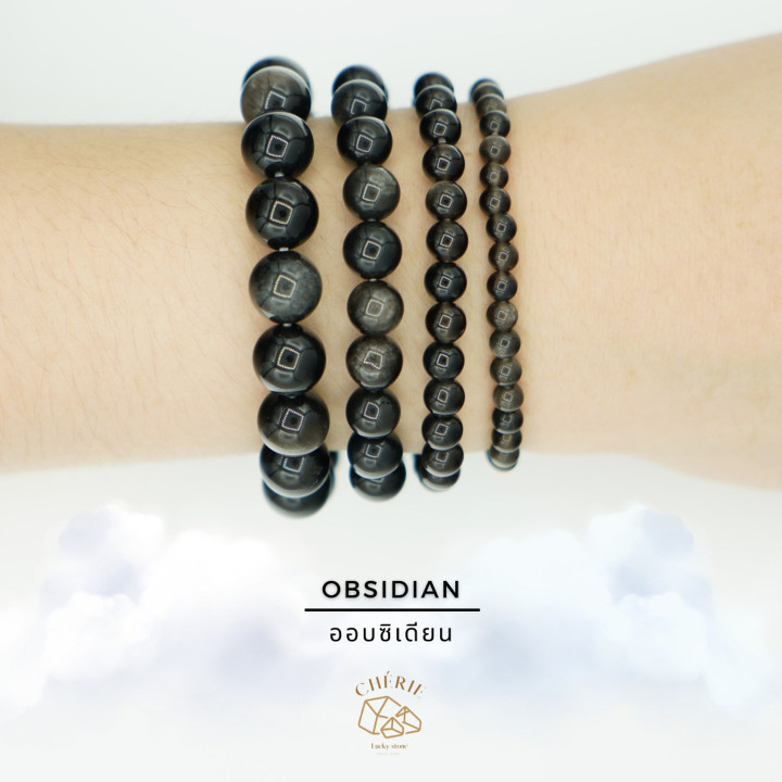 Obsidian Crystal: Protection and Negative Energy Reflection