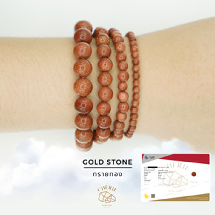 Attract Wealth and Abundance with Gold Stone by Cherie Lucky
