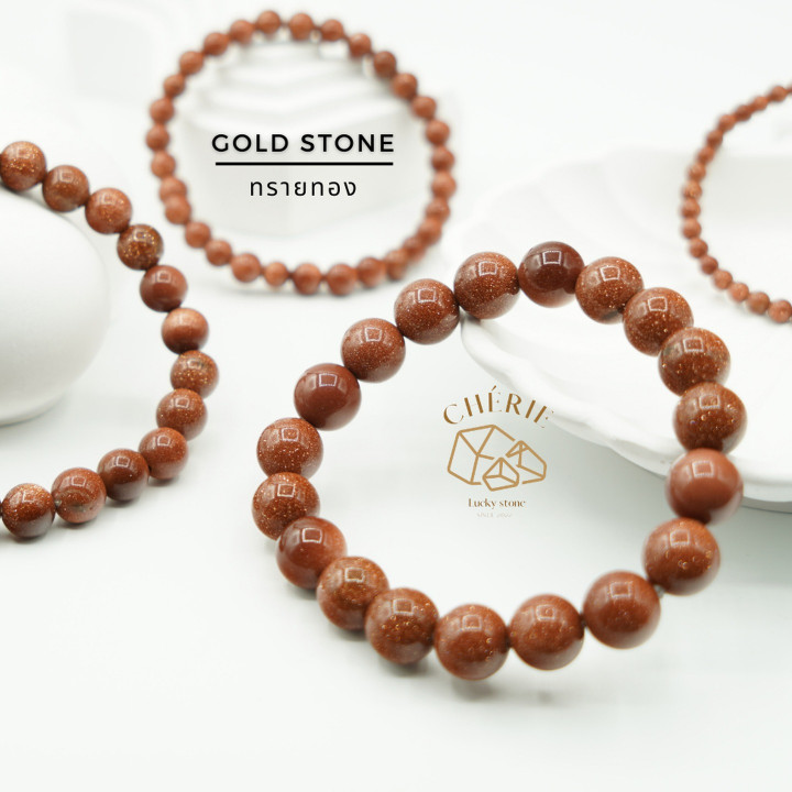 Attract Wealth and Abundance with Gold Stone by Cherie Lucky