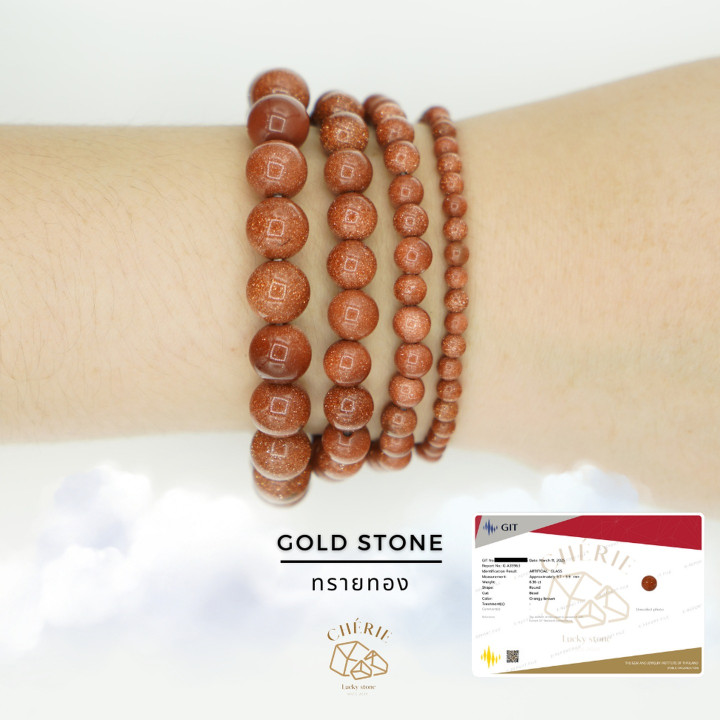 Attract Wealth and Abundance with Gold Stone by Cherie Lucky