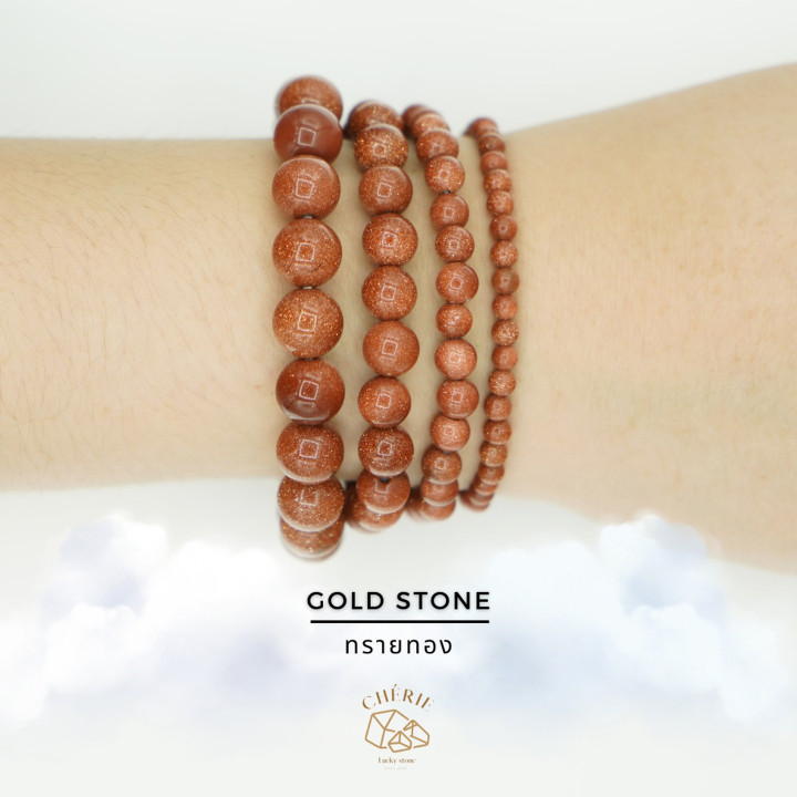 Attract Wealth and Abundance with Gold Stone by Cherie Lucky