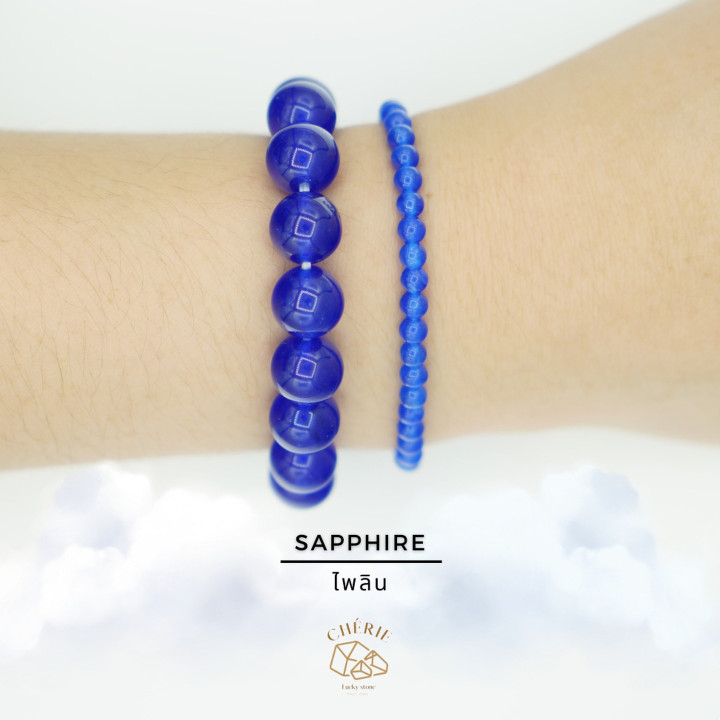 Cherie Lucky Sapphire (V1): Natural Quartz Stone of Prestige