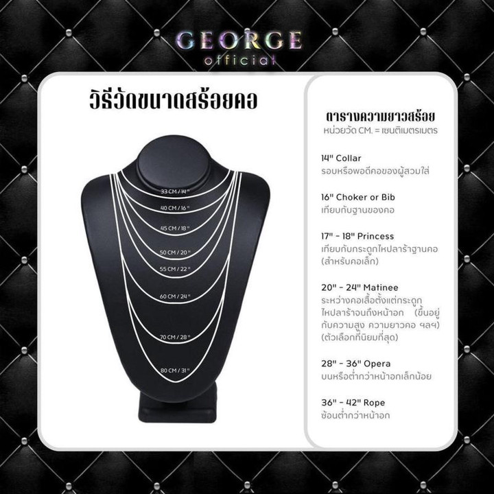 Collar de cadena doble de plata de ley | Estilo minimalista