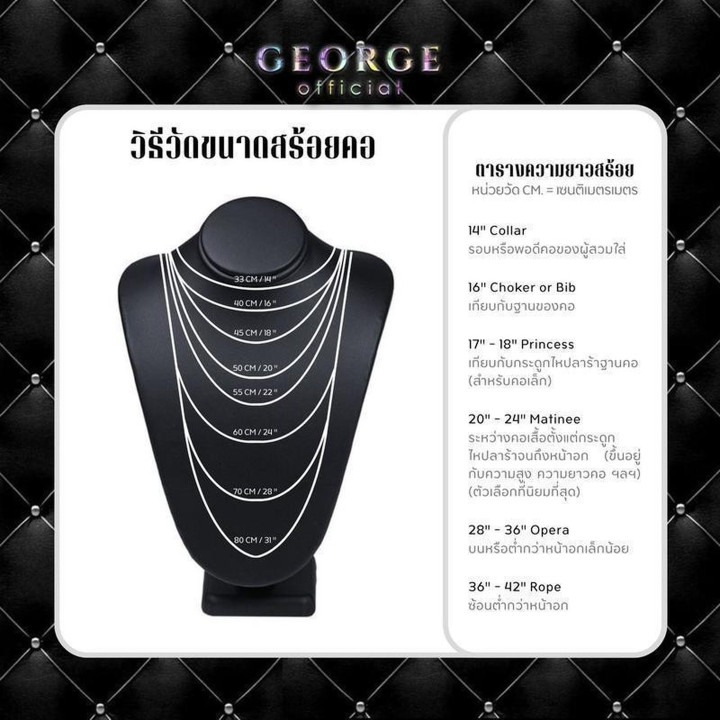 Collar de cadena doble de plata de ley | Estilo minimalista