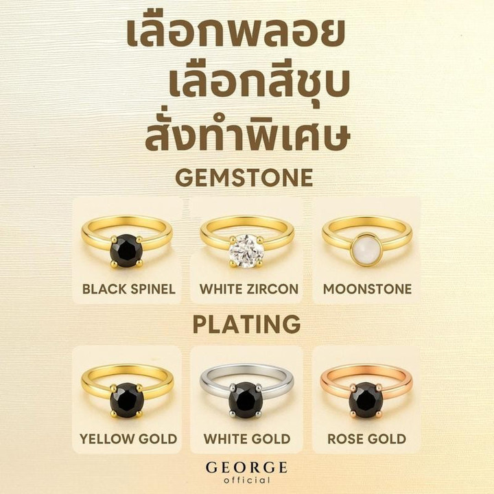 Citrine Ring in Sterling Silver - Custom Sizing and Gift Set