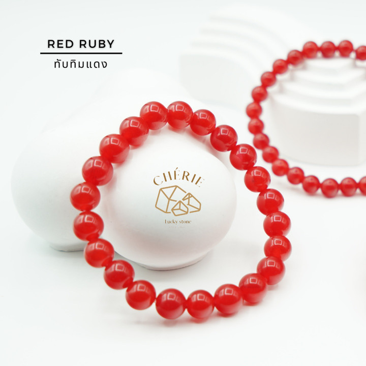 Red Ruby: Symbol of Pure Love and Luck