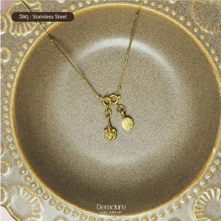 Colección Demoure: Elegante collar de acero inoxidable
