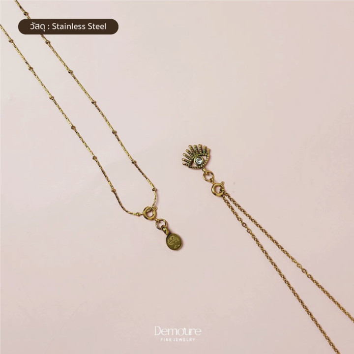 Colección Demoure: Elegante collar de acero inoxidable