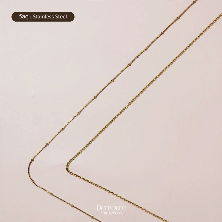 Colección Demoure: Elegante collar de acero inoxidable