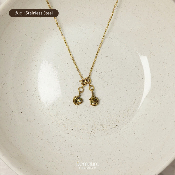 Colección Demoure: Elegante collar de acero inoxidable