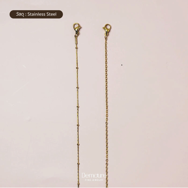 Colección Demoure: Elegante collar de acero inoxidable
