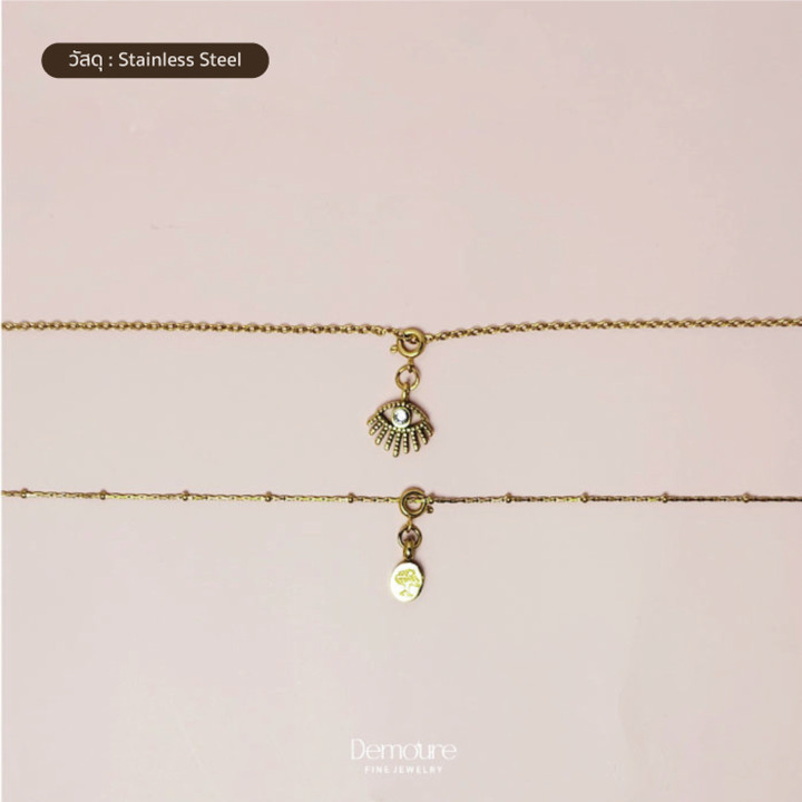 Colección Demoure: Elegante collar de acero inoxidable