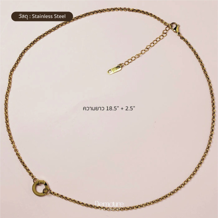 Collar con dije de acero inoxidable: duradero y resistente al deslustre.