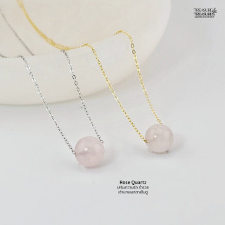 Collar Bola de los Deseos: Plata de ley 925, piedras naturales para la suerte y la positividad.