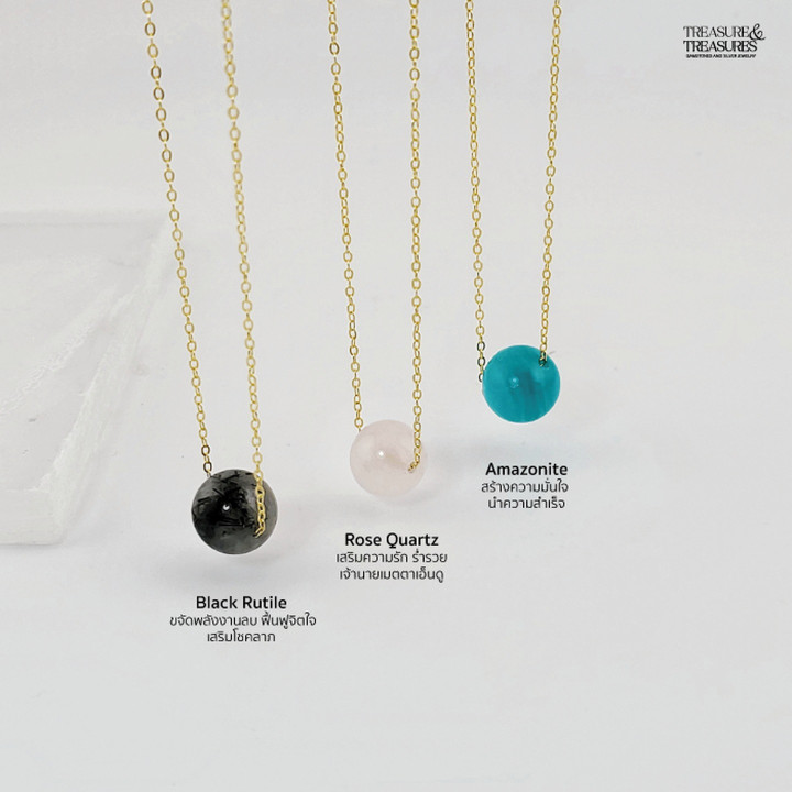 Collar Bola de los Deseos: Plata de ley 925, piedras naturales para la suerte y la positividad.