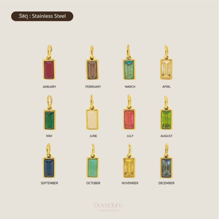 Colección Demoure: Collares con dije de piedra natal personalizados