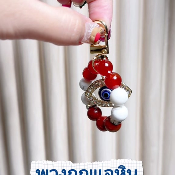 Evil Eye Protection Keychain - Cherie Lucky Charm