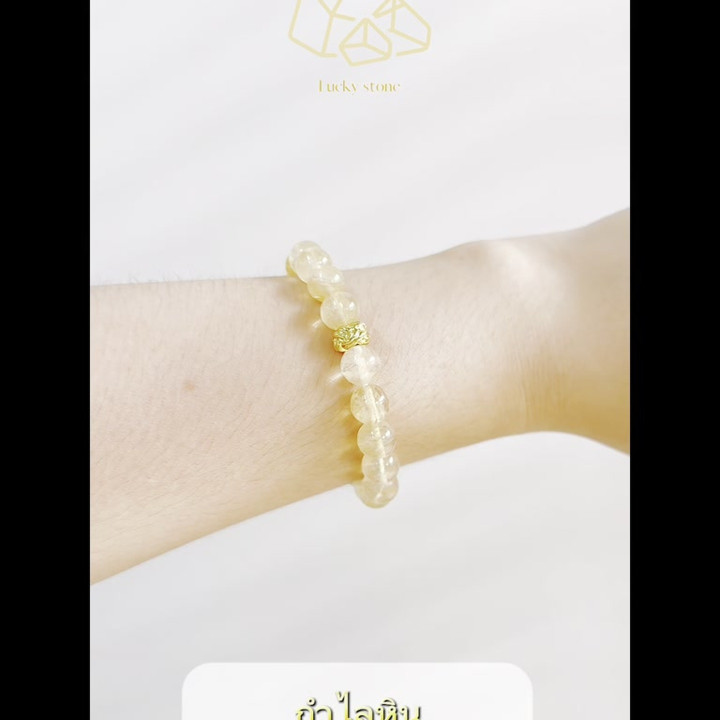 Cherie Lucky Infinity Weave Stone Bracelet - Strength and Style