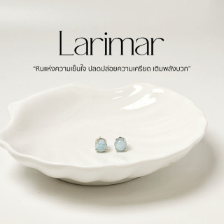 Larimar Earrings: Calm, Stress Relief and Positive Energy