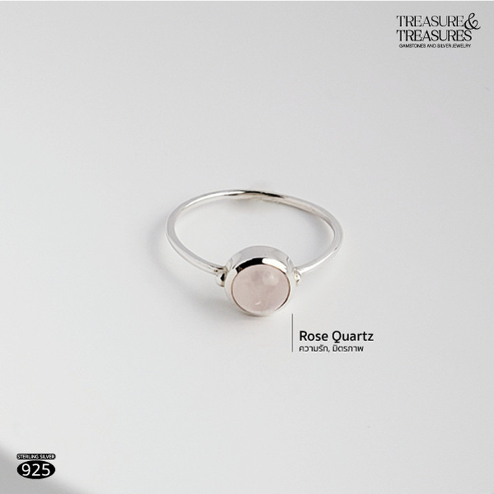 Sterling Silver Lucky Stone Ring | Elegant and Versatile for Women
