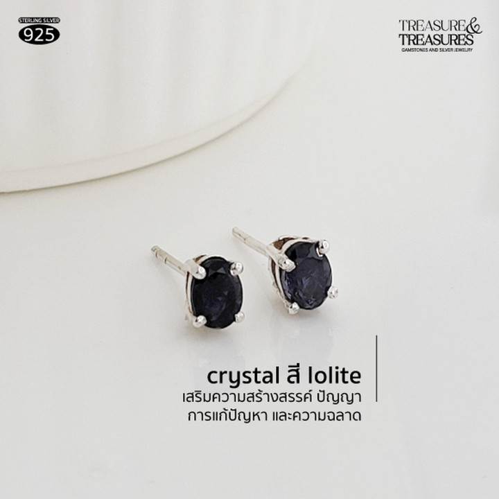 Sterling Silver Gemstone Earrings - Minimalist Design