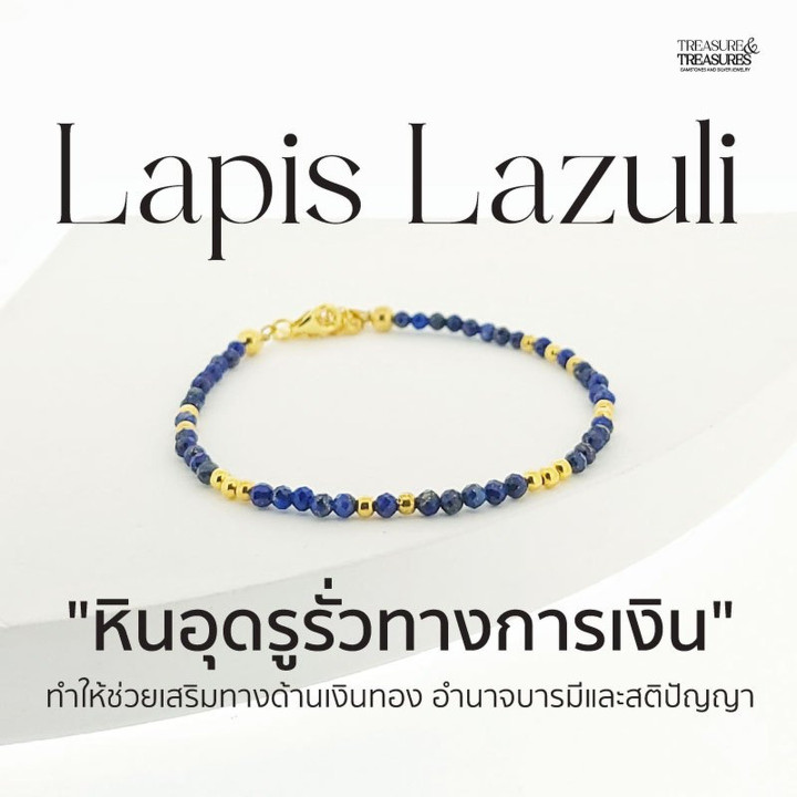 Joyas de plata de ley: Pulseras y collares para la abundancia