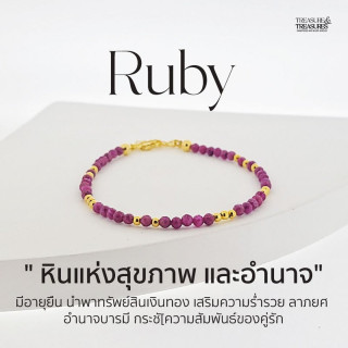 Sterling Silver Ruby Bracelet: Boost Health and Power