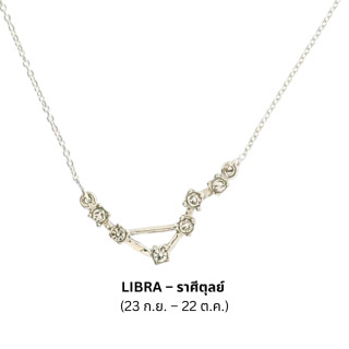 Sterling Silver Zodiac Necklace with Sparkling CZ Stones
