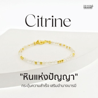 Sterling Silver Citrine Bracelet: Boost Power and Success