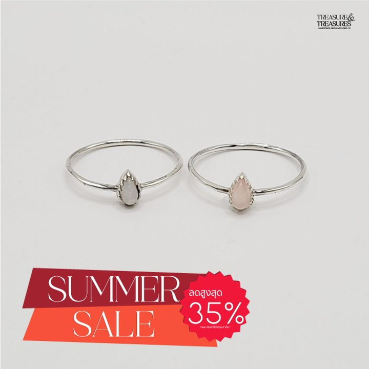 Sterling Silver Pear Gemstone Ring - Treasure and Treasures