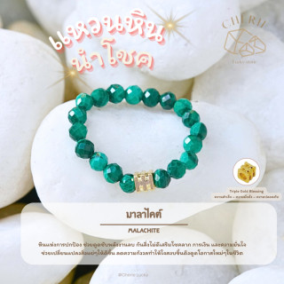 Cherie Lucky Gemstone Ring with Three-Wish Pendant