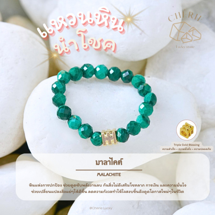 Cherie Lucky Gemstone Ring with Three-Wish Pendant